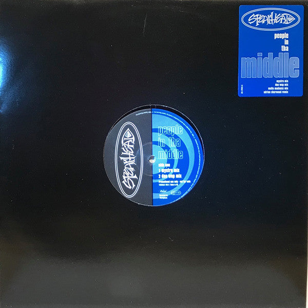 Spearhead - People In Tha Middle - Used Vinyl Record 12"