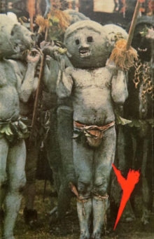 POP GROUP - Y (REMASTERED) - New C-90 FERRIC