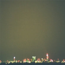 ELIZA - SKY WITHOUT STARS - CD
