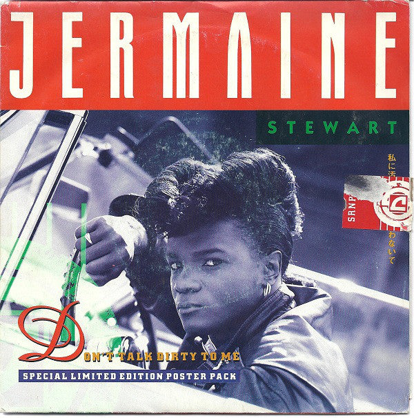 Jermaine Stewart - Don't Talk Dirty To Me - Used Vinyl Record 7"