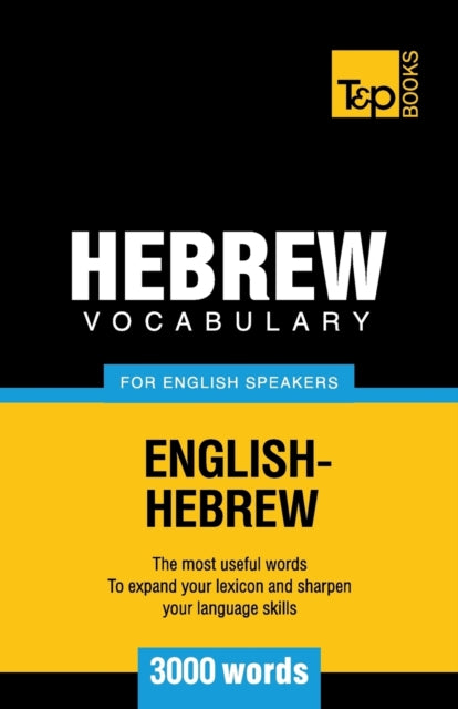 aranov - Hebrew vocabulary for English speakers - 3000 words - New pap