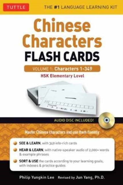 Philip Yungkin Lee - Chinese Flash Cards kit : Volume 1 - Characters 1