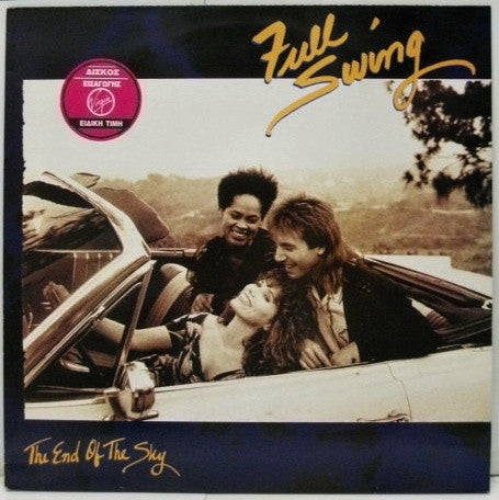 Swing - End Of The Sky - Used Vinyl Record