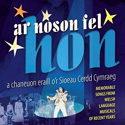 Various Artists - A Noson Fel Hon - CD
