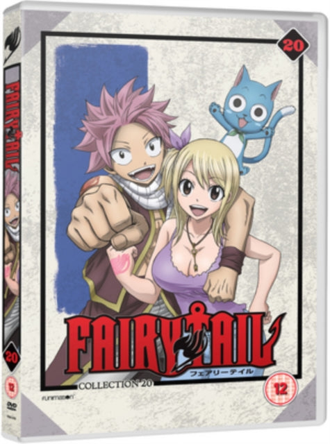 Fairy Tail - Part 20 - Standard DVD - New DVD