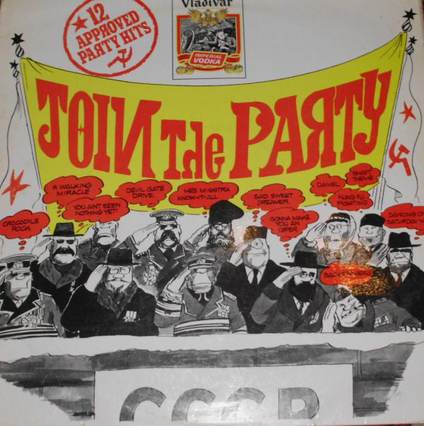 Unknown Artist - Vladivar Vodka Party Record - Used Vinyl Record
