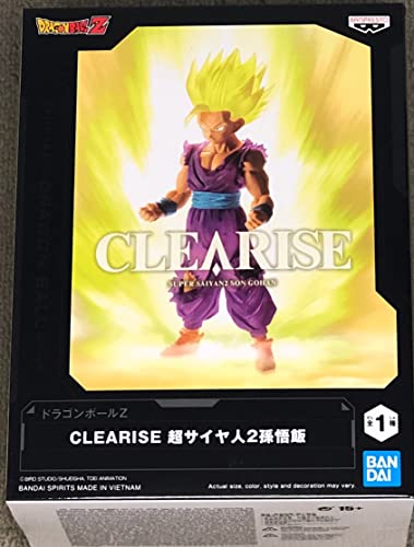 Dragon Ball Z - Bp Dbz Ss 2 Son Gohan - New Merchandise