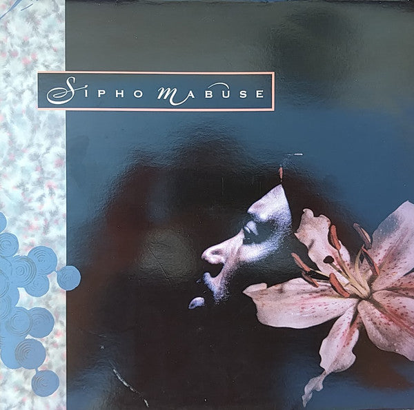Sipho Mabuse - Used Vinyl Record