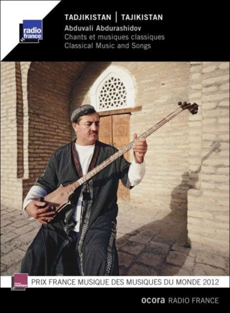 ABDUVALI ABDURASHIDO - TADJIKISTAN - ABDUVALI ABDURAS - New CD