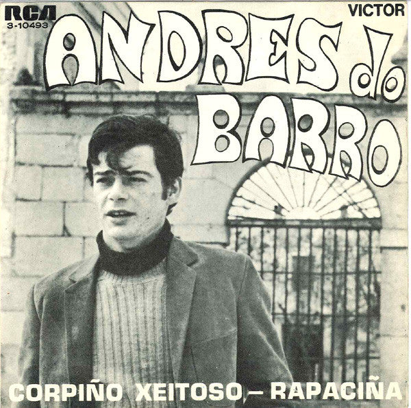 Andres Do Barro - Corpino Xeitoso / Rapacina - Used Vinyl Record 7"