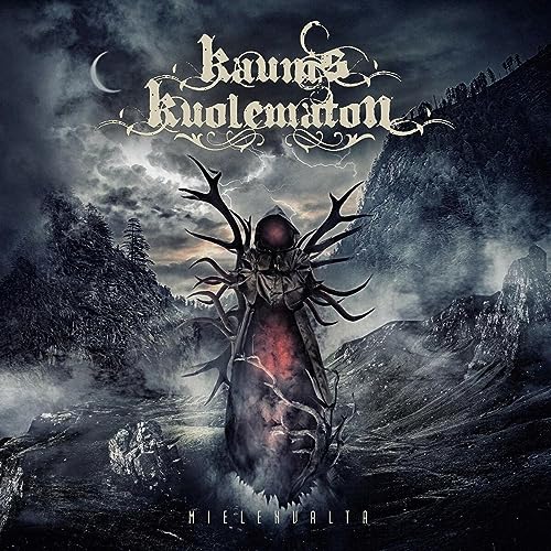 KAUNIS KUOLEMATON - MIELENVALTA (GREY MARBLED VINYL) (2LP) - Vinyl Rec