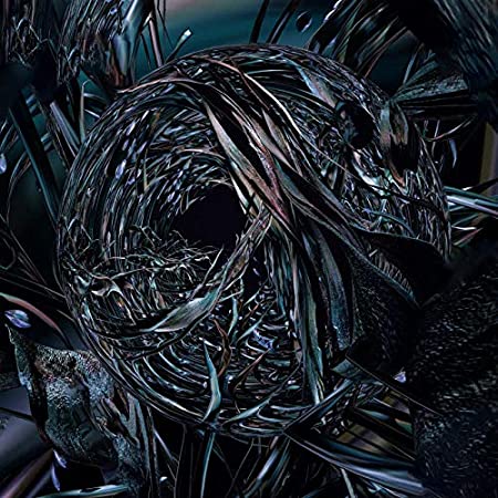 Snake That Eats Itself - Vinyl Record