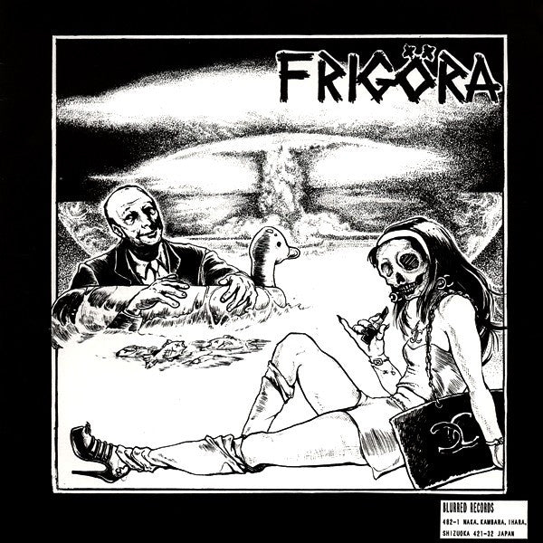 Frigora - / - Used Vinyl Record 7"