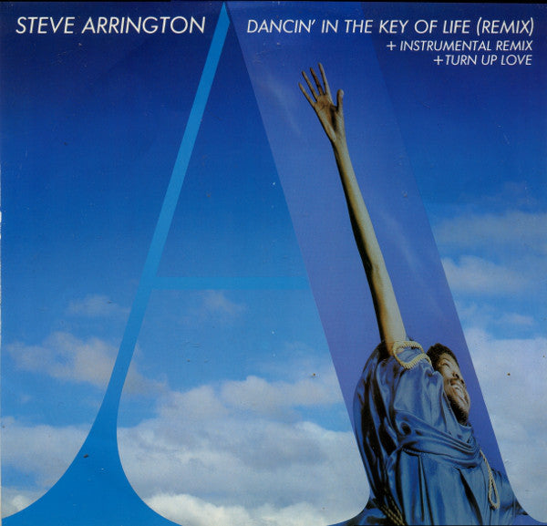 Steve Arrington - Dancin' In The Key Of Life (Remix) - Used Vinyl Rec