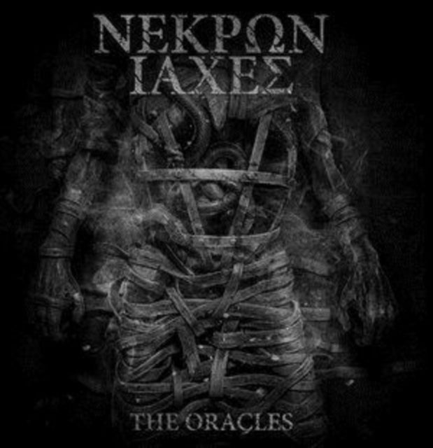 NEKP?N IAXES - ORACLES (ANDREW LILES/ROTTING CHRIST) - CD