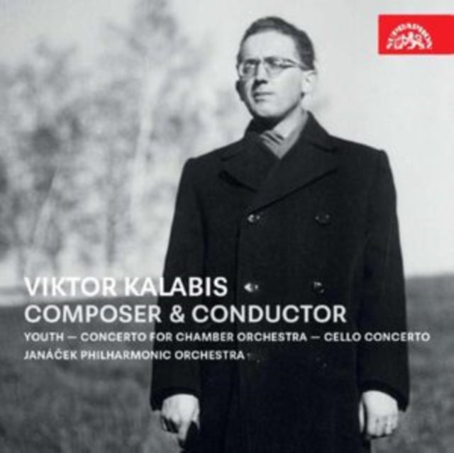 MIROSLAV PETRAS JAN - YOUTH CONCERTO FOR CHAMBER OR - CD