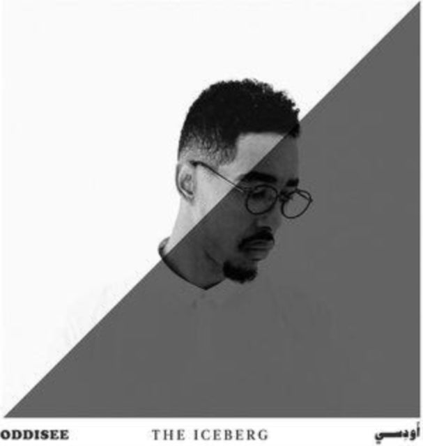Oddisee - Iceberg - Vinyl Record 12" Album Coloured Vinyl (Limited Edi