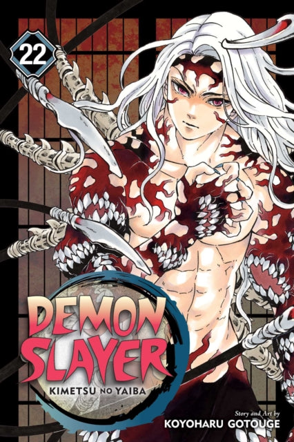 Koyoharu Gotouge - Demon Slayer: Kimetsu no Yaiba, Vol. 22 : 22 - Pape