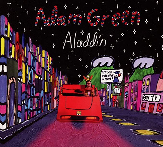 Adam Green - Aladdin - New CD