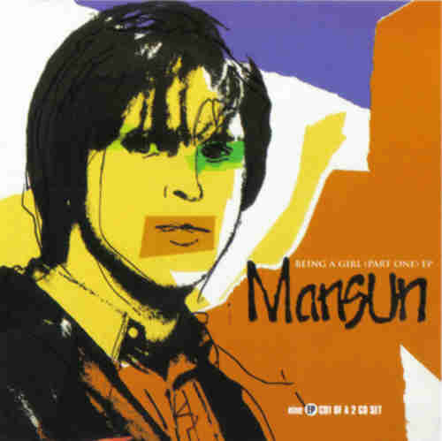 Mansun - Being A Girl (Part One) EP - Used CD
