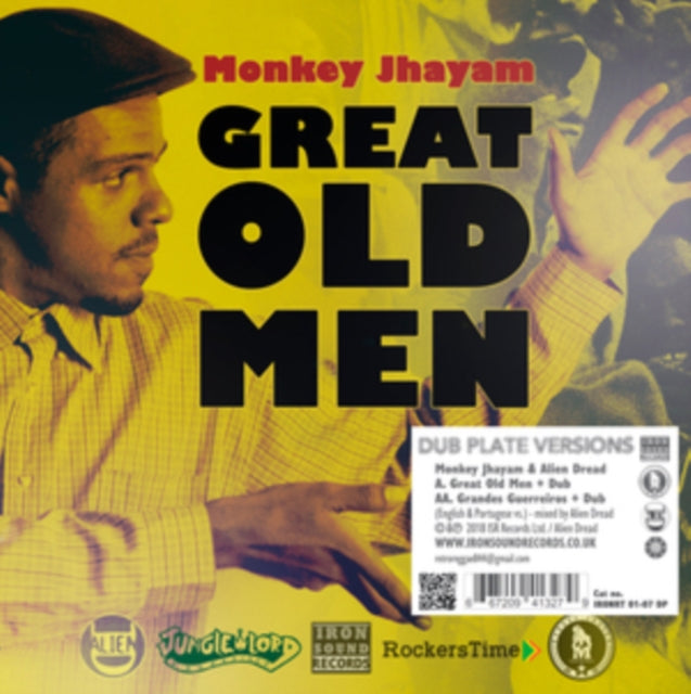 Monkey Jhayam - Great Old Men - Vinyl Record 7"