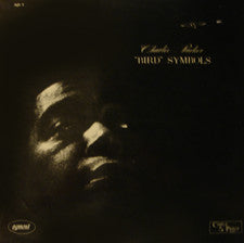 Charlie Parker - "Bird" Symbols - Used Vinyl Record