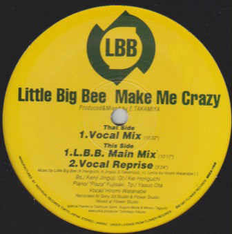 Little Big Bee - Make Me Crazy - Used Vinyl Record 12"