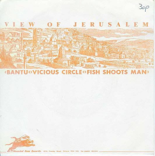Various - View Of Jerusalem - Used Vinyl Record 7"