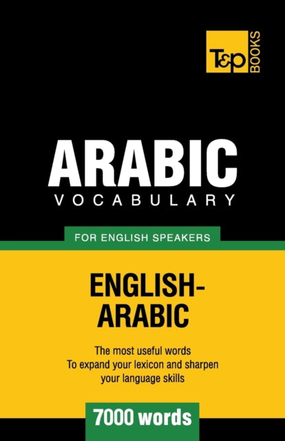 aranov - Arabic vocabulary for English speakers - 7000 words - New pap