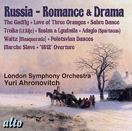 Aram Khachaturian - Russia: Romance & Drama - CD