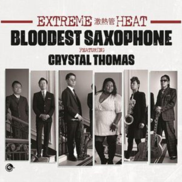 Bloodest Saxophone f - Extreme Heat - CD