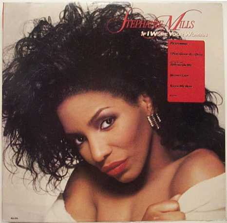 Stephanie Mills - If I Were Your Woman - Used Vinyl Record