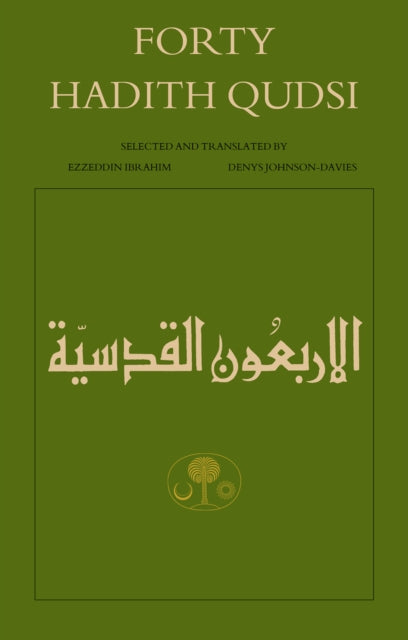 Forty Hadith Qudsi - Paperback