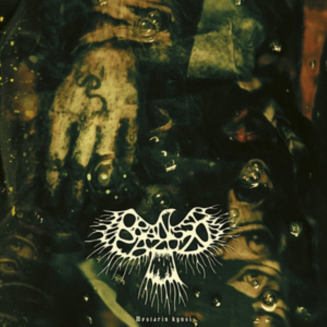 Oranssi Pazuzu - Mestarin kynsi - CD