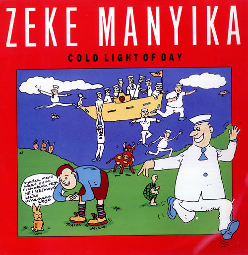 Zeke Manyika - Cold Light Of Day - Used Vinyl Record 12"