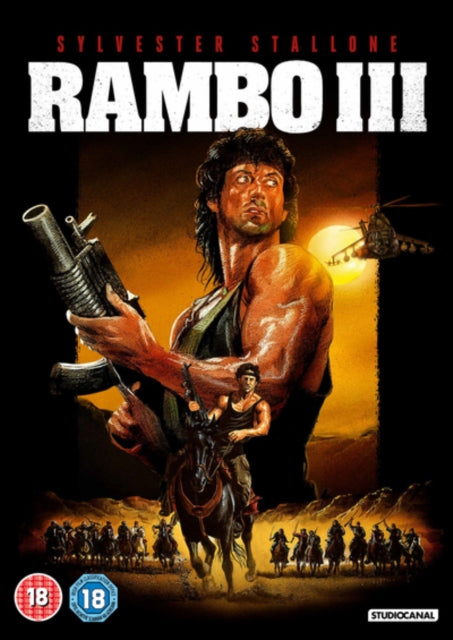 Rambo III - DVD