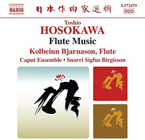 Toshio Hosokawa - Flute Music - CD