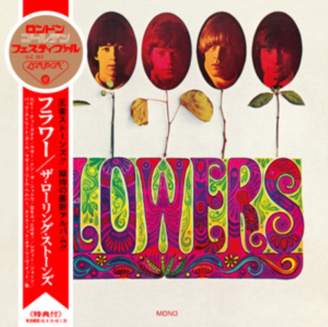 ROLLING STONES - - Flowers (1967) (Japan SHM) LTD 1CD - LTD 1CD