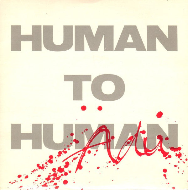 Adu - Human To Human - Used Vinyl Record Single