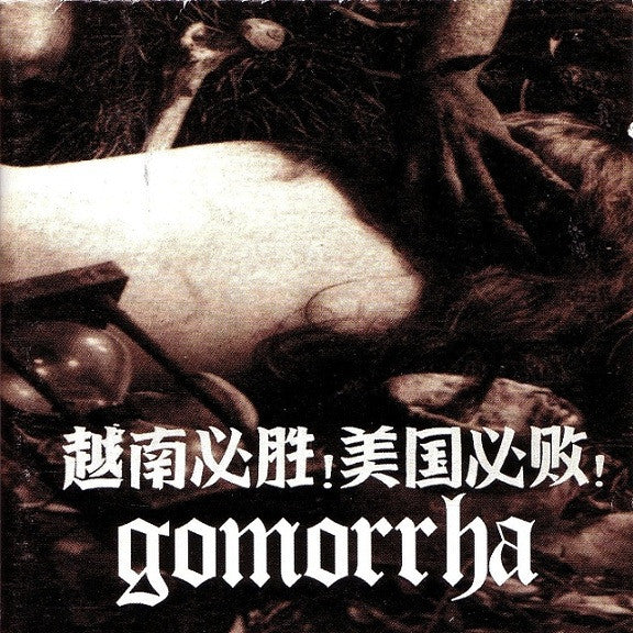 Gomorrha - Used CD