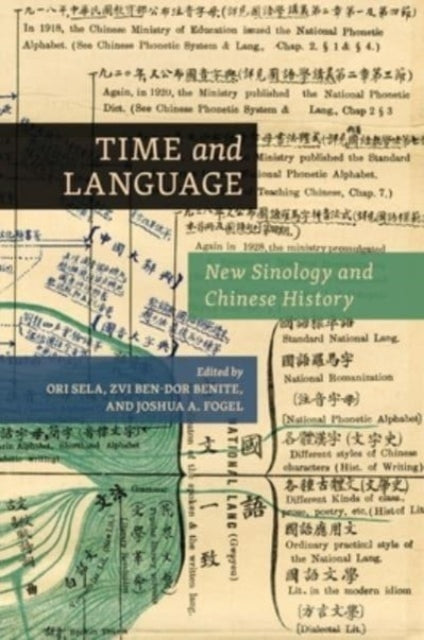 Joan Judge - Time and Language : New Sinology and Chinese History - Pa