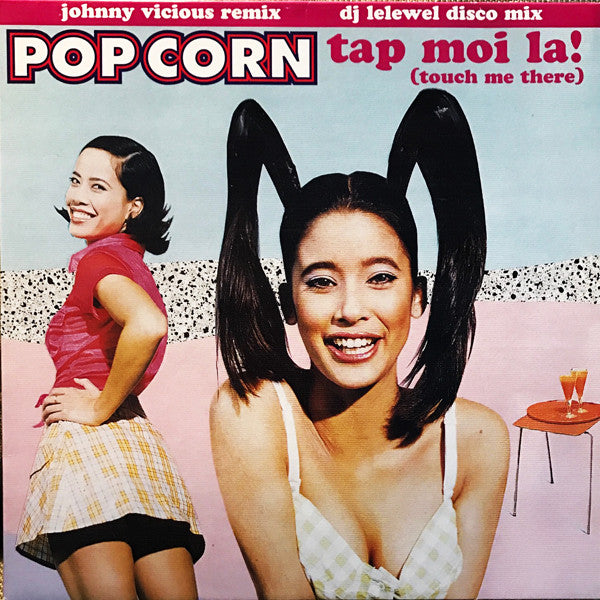 Popcorn - Tap Moi La! (Touch Me There) - Used Vinyl Record 12