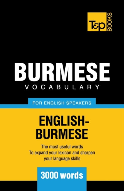 aranov - Burmese vocabulary for English speakers - 3000 words - New pa