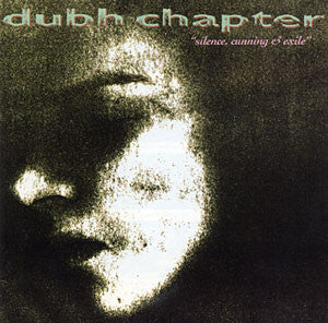 Dubh Chapter - Silence, Cunning & Exile - Used Vinyl Record