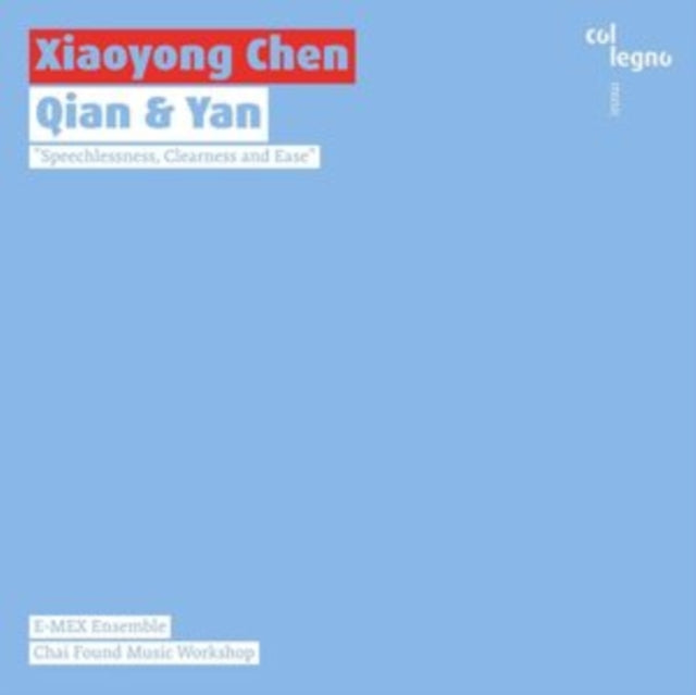 VARIOUS - CHEN:QIAN & YAN - CD