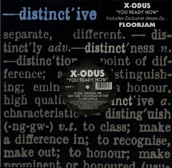X-Odus - You Ready Now - Used Vinyl Record 12"