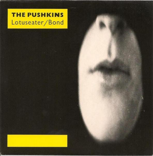 Pushkins - Lotuseater - Used Vinyl Record 7"