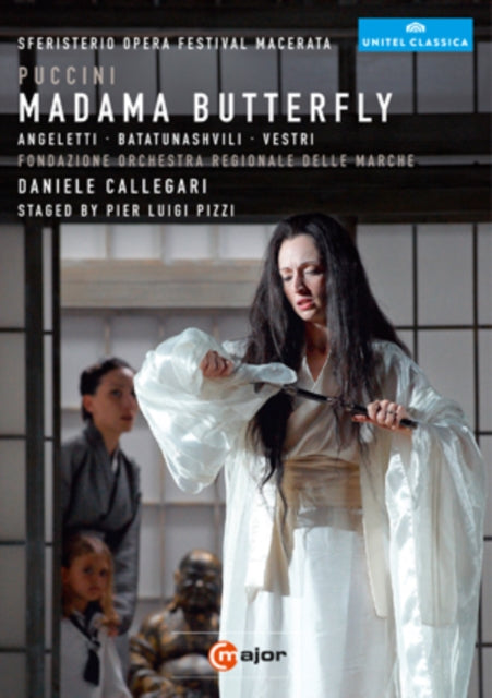 SFERISTERIO OPERACAL - PUCCINIMADAMA BUTTERFLY - New DVD