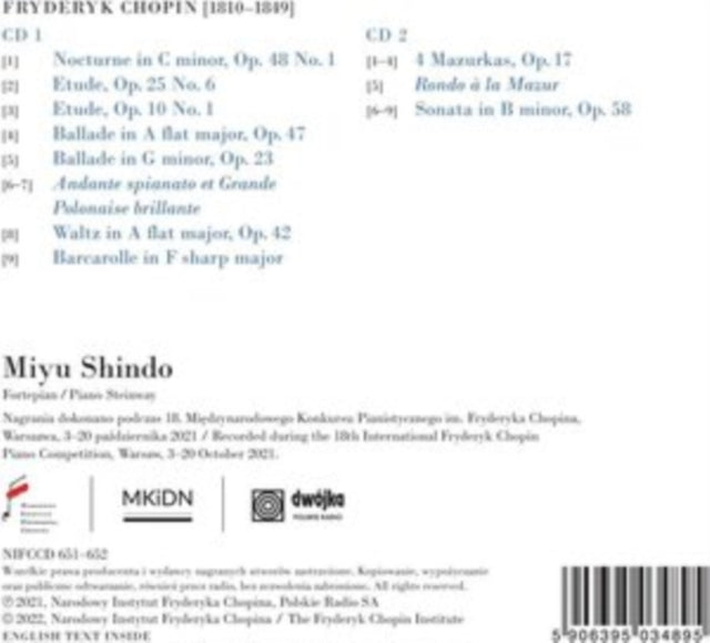 Miyu Shindo - Chopin: Piano Works CD - CD