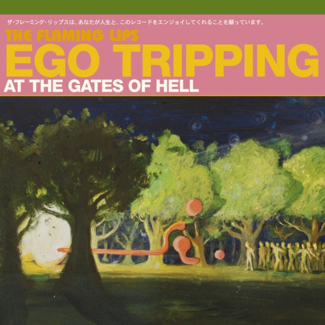 FLAMING LIPS - Ego Tripping at the Gates of Hell - Vinyl Record 12" Al